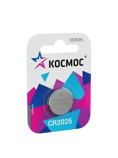Батарейка CR2025 литиевая 3V блистер 1 шт