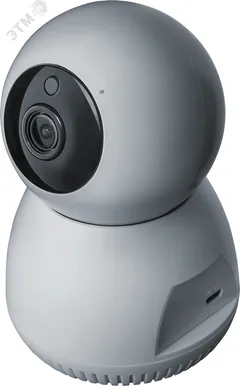 Видеокамера умная IP20 NSH-CAM-01-IP20-WiFi
