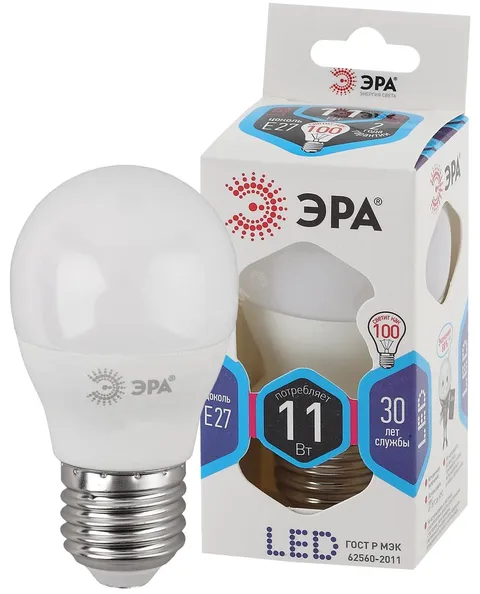 Лампа светодиодная LED 11 Вт 880Лм 4000К шар нейтральный E27 170-265В LED P45-11W-840-E27 Standart