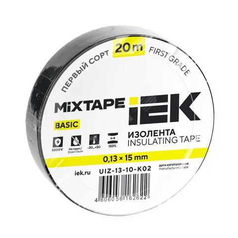 MIXTAPE BASIC Изолента 0,13х15мм черная 20м