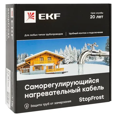Кабель нагревательный для теплого пола PROxima 450 Вт 32 м 3.0 м2