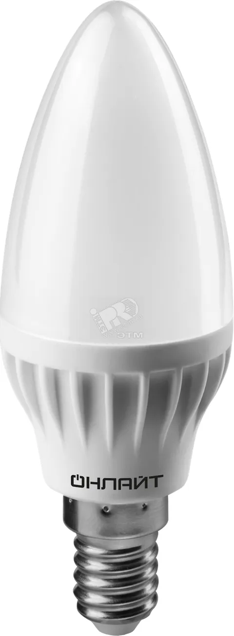 Лампа светодиодная LED 15вт Е27 дневной