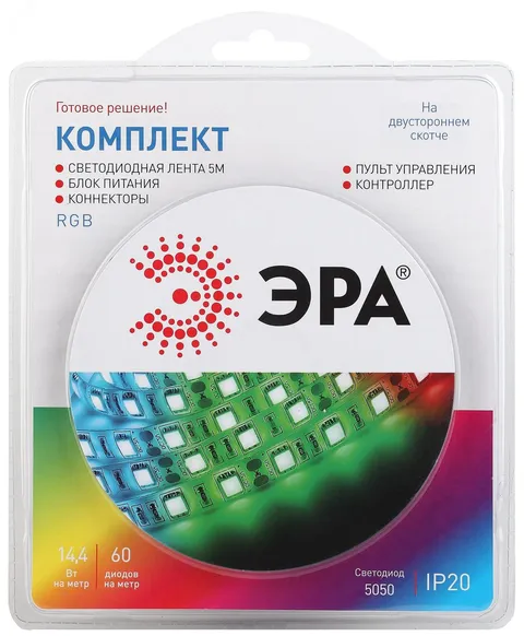 Комплект светодиодной ленты 14,4Вт/м 12В RGBК IP20 60LED/м 5050kit-14,4-60-12-IP20-RGB-5m