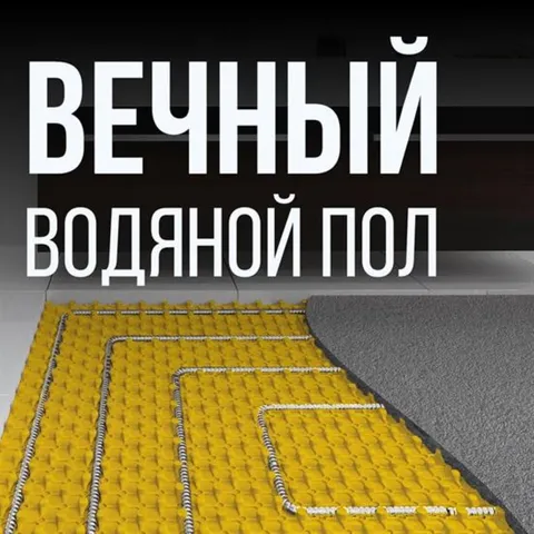 Труба гофрированная из нержав стали SS304 15А, отожженная, 100м