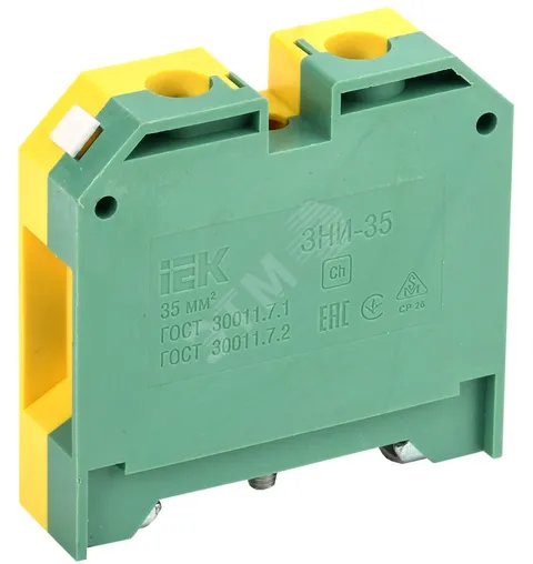 Зажим наборный ЗНИ-35PEN 35мм2 (JXB-земля)