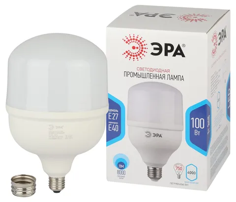 Лампа светодиодная LED 100 Вт 8000Лм 4000К T160 нейтральный E27/E40 (переходник) 170-265В LED POWER T160-100W-4000-E27/E40