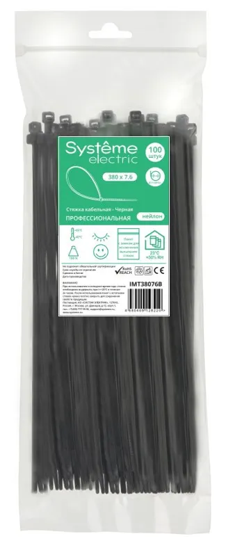 Стяжка кабельная MultiSet 150х3.6 Чёрная (100шт)