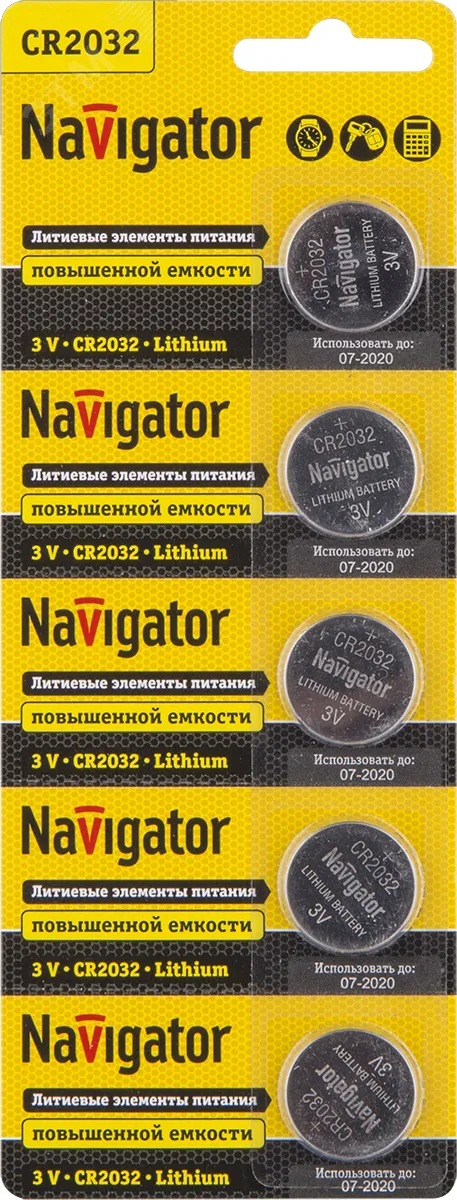 Батарейка NBT-CR2032-BP5