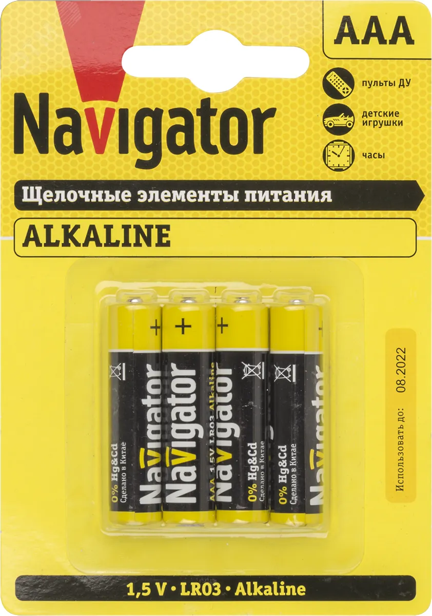 Батарейка NBT-NPE-LR03-BP4