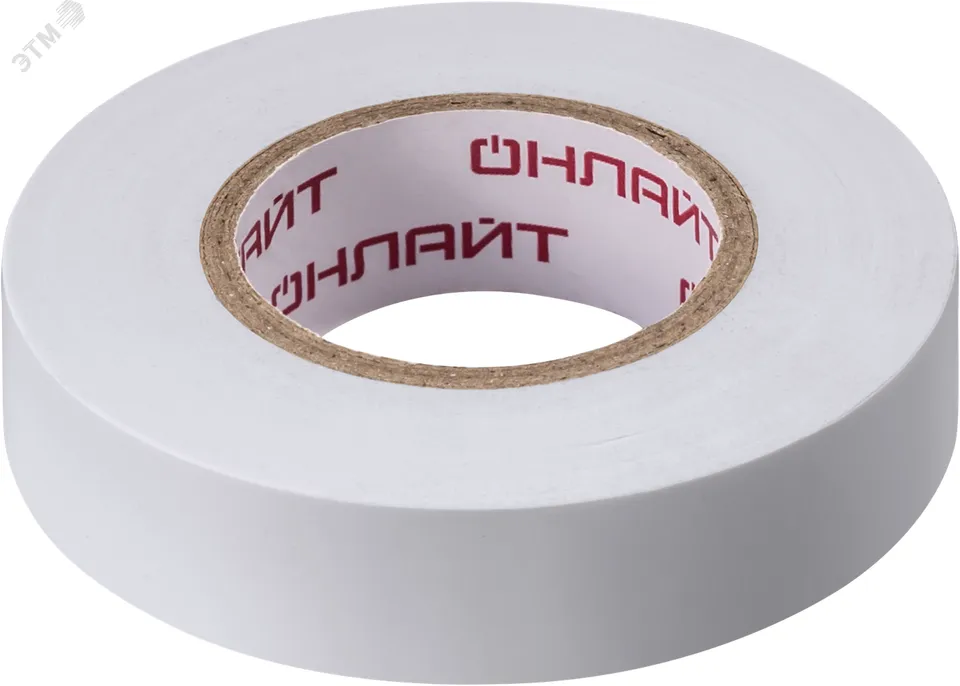 Изолента ОНЛАЙТ 71 676 OIT-B15-20/WH белая