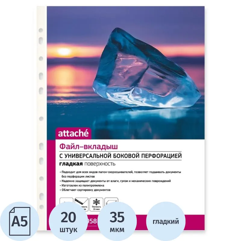 FL-LED GL45 5.5W E27 4200К 60-260V 510Лм 45*80мм FOTON_LIGHTING - лампа шарик