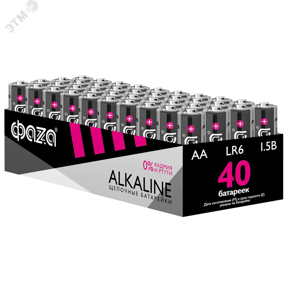 Элемент питания LR 6 (AA) алкалиновая уп. 40 шт. Alkaline Pack-40