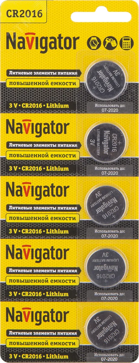 Батарейка NBT-CR2016-BP5