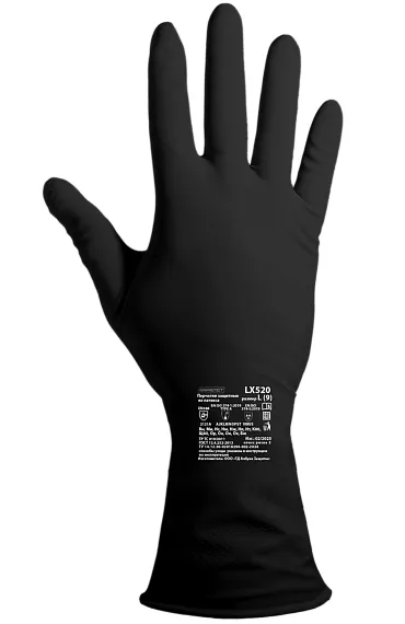 Перчатки нейлоновые бесшовные белые ArmProtect 6220 р.9