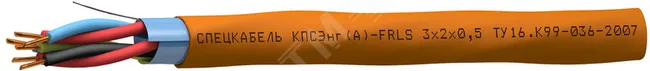 ШВВП 2Х0,75 ГОСТ - провод