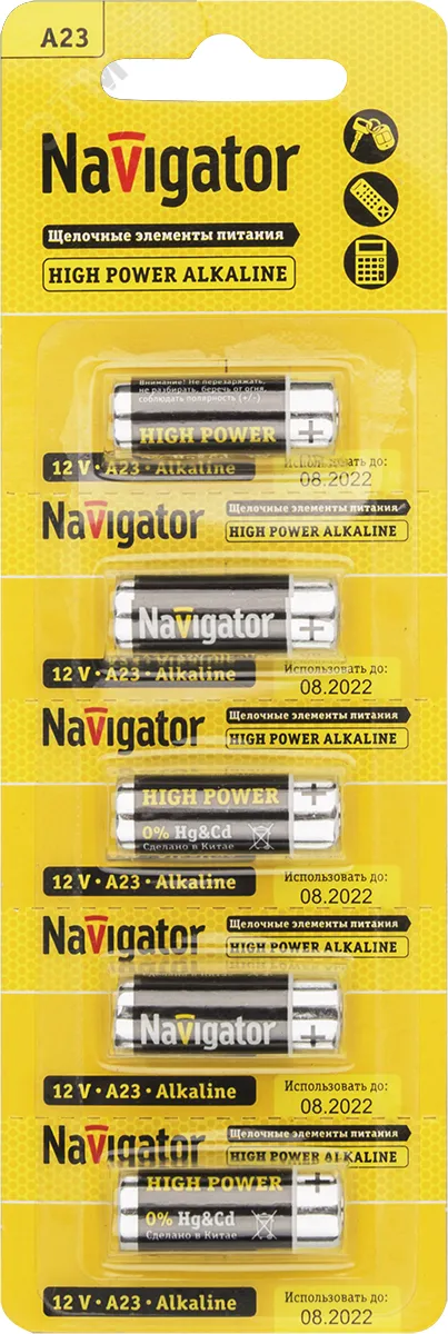 Батарейка NBT-NE-A23-BP5