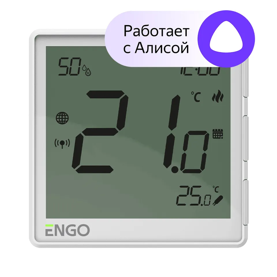 Терморегулятор универсальный белый, с модулем Zigbee, с питанием 230, со встроенным датчиком влажности, с возможностью подключения датчика пола