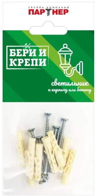 ОНЛАЙТ СД Лента 80 947 OLS-2835B60-4.8-IP20-12V