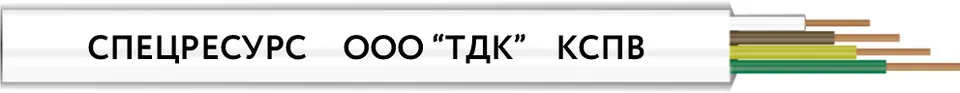 ПВХ гофро с зонд.d50мм(15м)