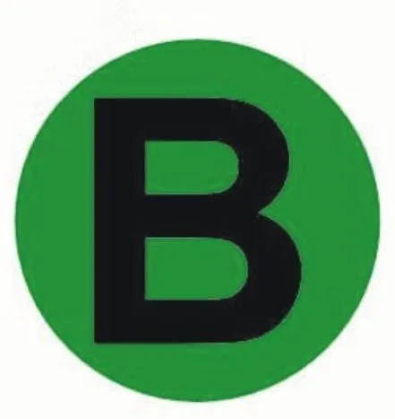Наклейка 'B'd=20мм PROxima