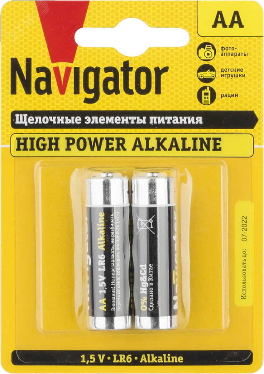 Батарейка NBT-NE-LR6-BP2