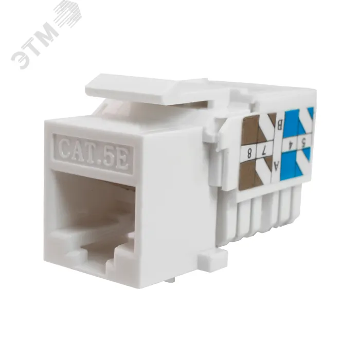 Keystone Jack 8P8C (RJ-45), UTP, Cat.5e. инструментальная заделка, белый