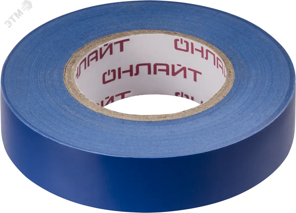 Изолента ОНЛАЙТ 71 681 OIT-B15-20/B синяя