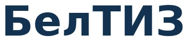 БелТИЗ