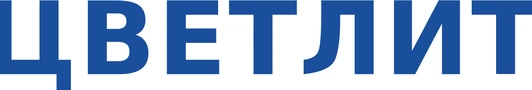 Цветлит КЗ