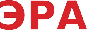 ЭРА