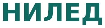 НИЛЕД