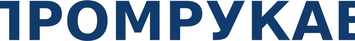 Промрукав