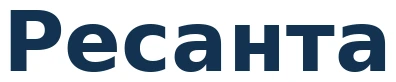 Ресанта