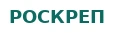 РОСКРЕП