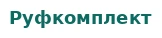 Руфкомплект