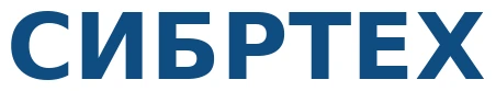 СИБРТЕХ