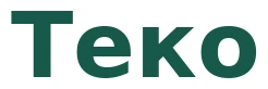 Теко