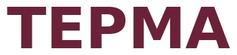 ТЕРМА