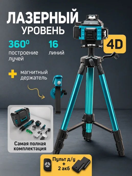 Воздуховод оцинкованный 125×0,5 мм, 1,25 м