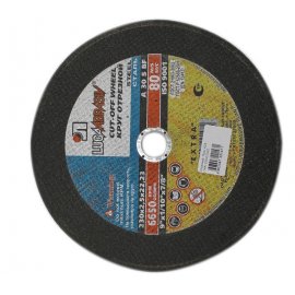 Диск отрезной по камню Луга 230×2,5×22,2 мм