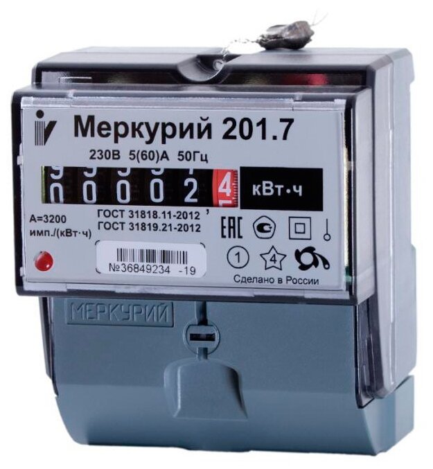 Счётчик электроэнергии Меркурий 201.5 5(60)А 1ф 1 тариф