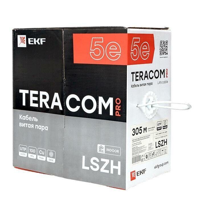 Витая пара TERACOM PRO 5E U/UTP 4 пары solid 24AWG LSZH нг(А)-HF серый 305м