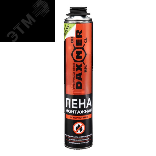 Пена монтажная DAXMER огнеупорная (890гр)