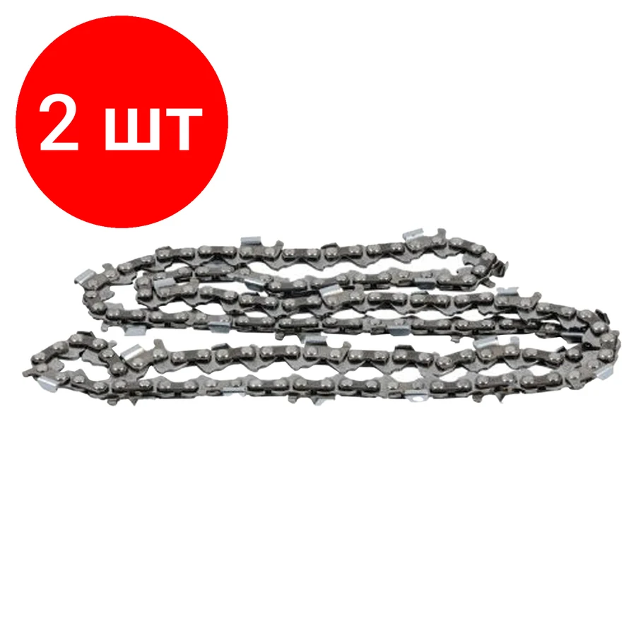 Цепь пильная C3 Huter (18-0,325-1,5-72 для BS-45,BS-52M)