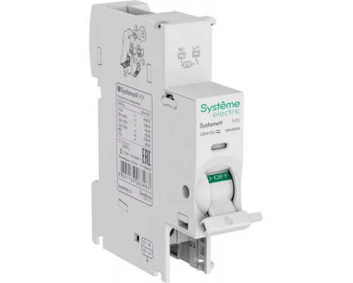 Расцепитель независимый с контактом сигнализации 100-415В AC Systeme9 MX+OF